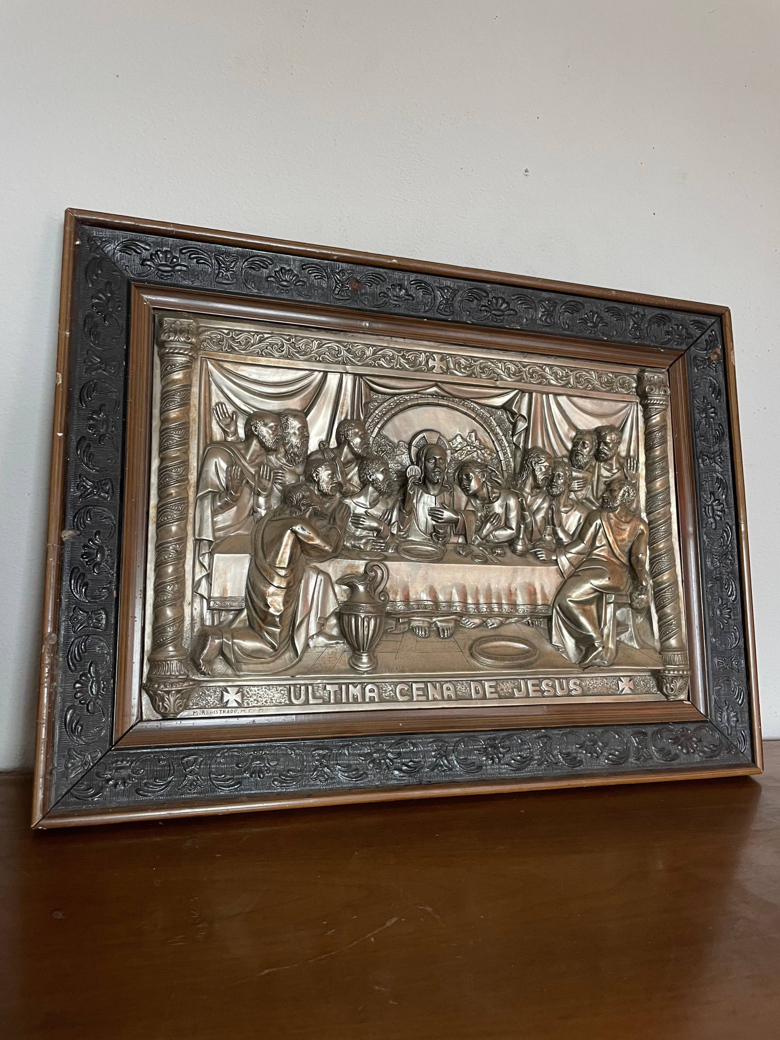 spanish last supper metal carving framed